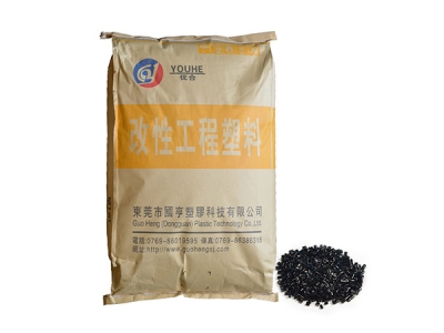 什么是改性塑料，改性塑料有哪些種類